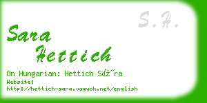 sara hettich business card